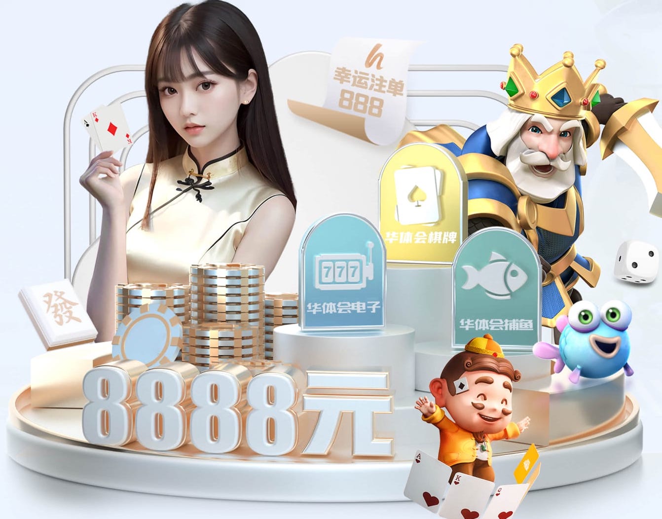 世界杯2026网址入口 乒乓球台台尺寸是多少的