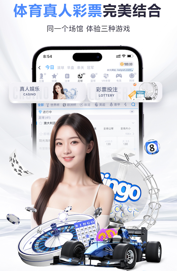 世界杯网址入口 2分钟室内健身激励计划市政府商丘市政府网市政府工作部门商丘市发展和改革委员会商丘市教育体育局商丘市科学技术局商丘市工业和信息化局商丘市民族宗教事务局商丘市公安局商丘市民政局商丘市司法局