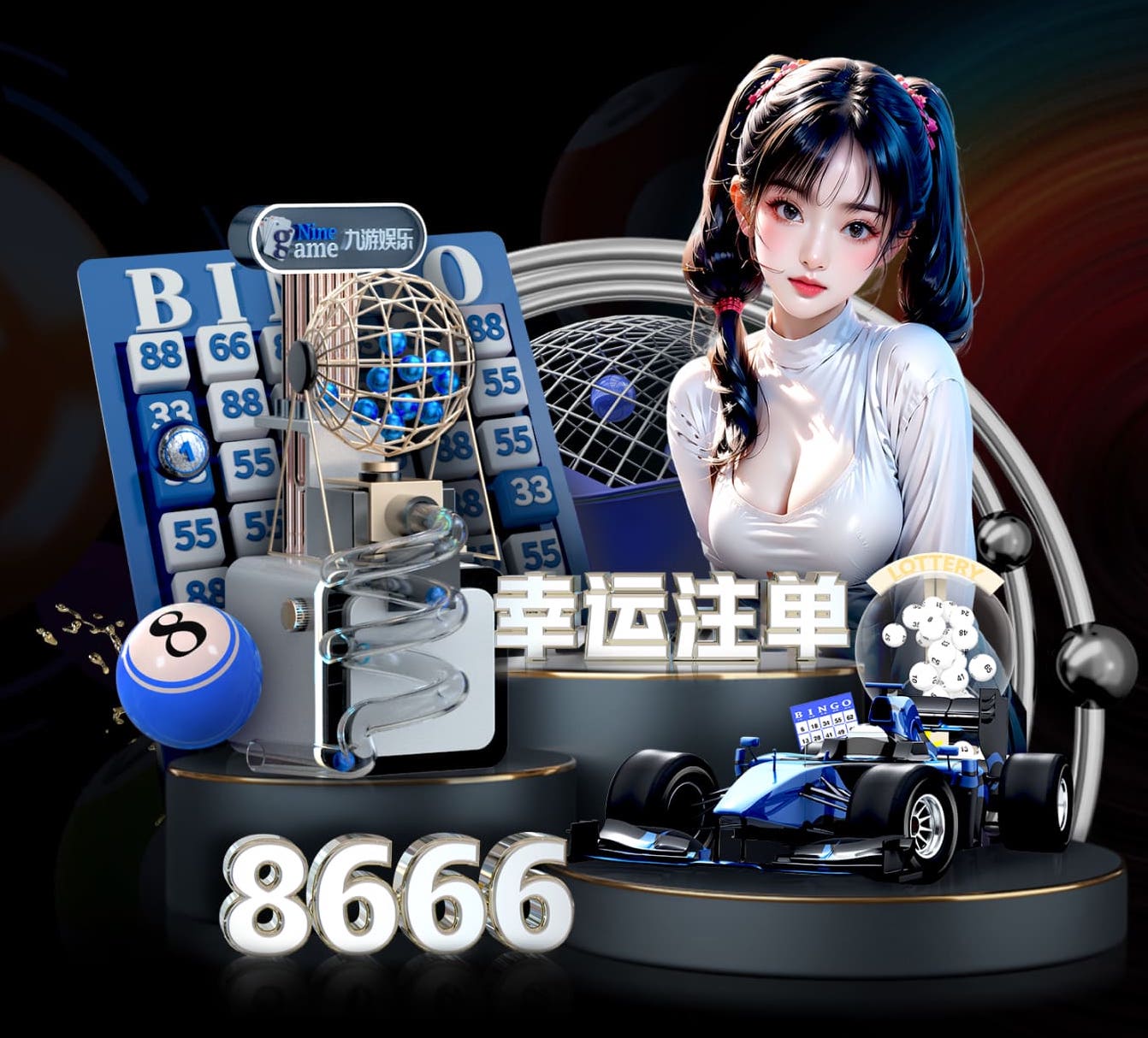 世界杯2026网址入口 在家没器材怎么练篮球呢
