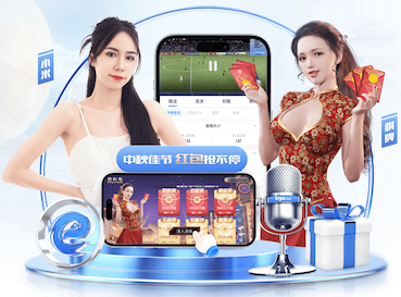 世界杯2026官网 室内健身操女孩
