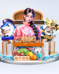 世界杯2026网址入口 一般的乒乓球台多高