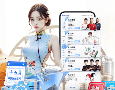 亚博体育 新型乒乓球台施工工艺