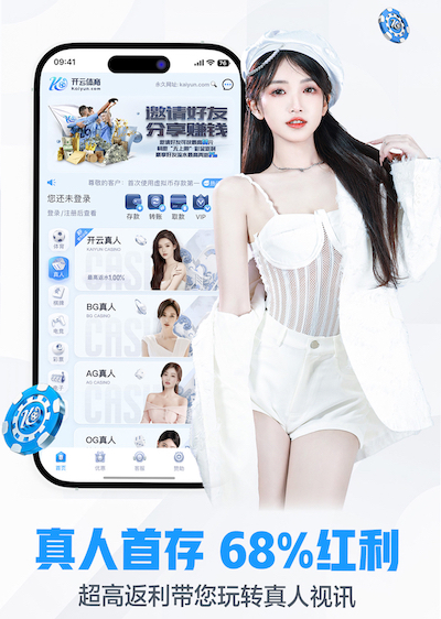 亚博体育 不同板材，不同体验：揭秘塑胶跑道材料的分类！